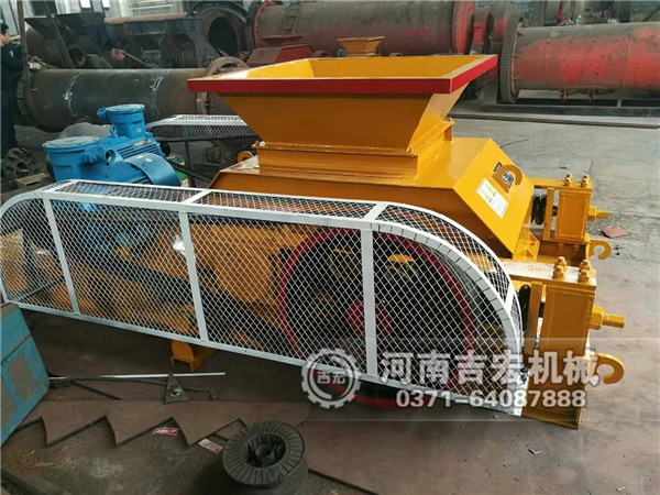 2PG750×500对辊破碎机多少钱,产量有多大?