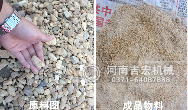 河南对辊破碎机哪个牌子好,价格是多少钱一台?