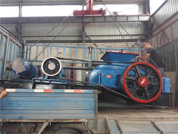 买对辊破碎机时需要借鉴哪些经验?