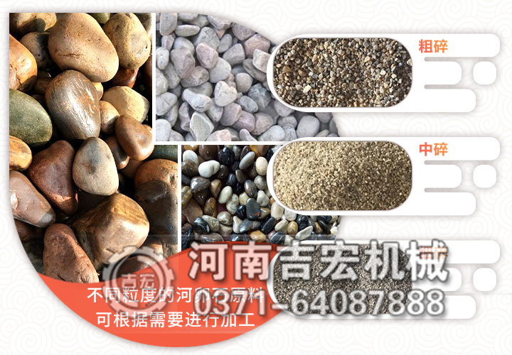 对辊破碎机 旺季优惠 你想不到的优惠!