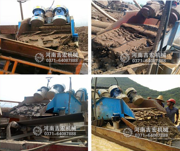 细砂回收机图片