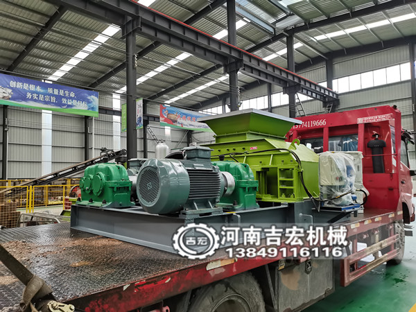 陶瓷破碎选用哪种破碎机比较好,试试这款双齿辊破碎机!