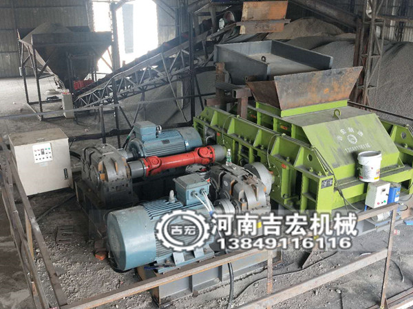 对辊破碎机能打钢渣吗,多少钱一台?