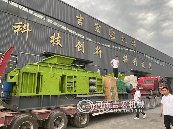 破碎沙头料选用哪种破碎机比较好,这里推荐对辊破碎机！